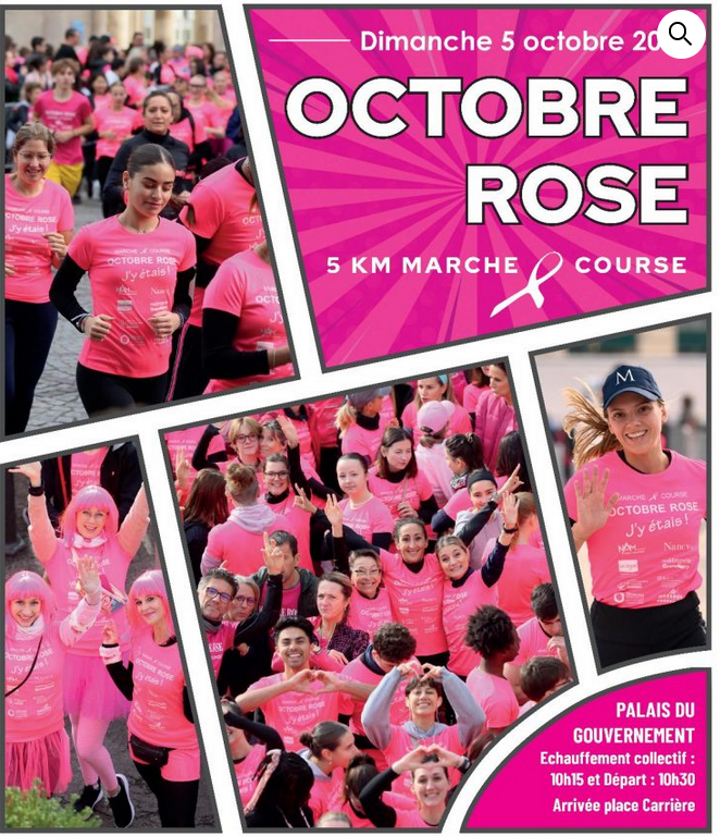 Octobre rose 2025
